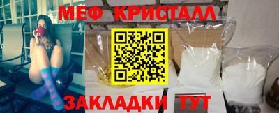 а пвп мука Кулебаки