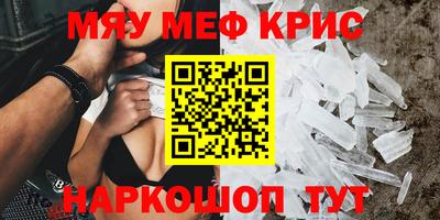амф Кумертау