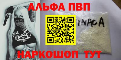 ГАЛЛЮЦИНОГЕННЫЕ ГРИБЫ Краснознаменск