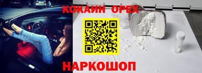 mix Кунгур