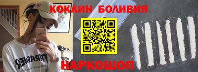 mix Кунгур