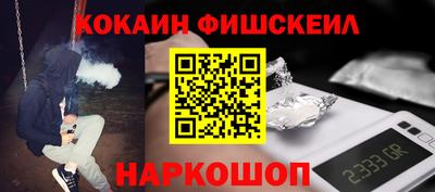 амф Кумертау