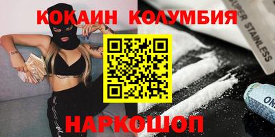 mix Кунгур