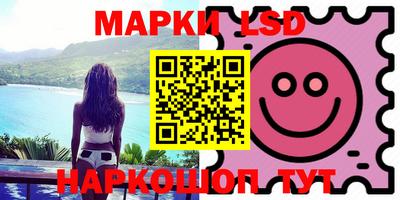 mix Кунгур