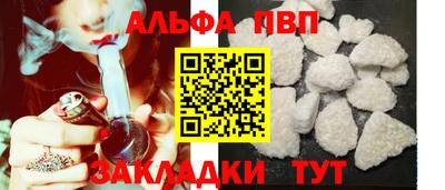 круглые Краснокаменск