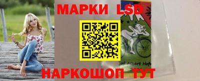 круглые Краснокаменск