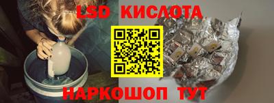 а пвп мука Кулебаки