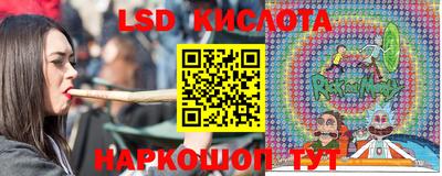 альфа пвп Краснодар