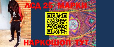 амф Кумертау