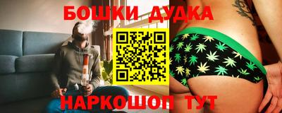 ГАЛЛЮЦИНОГЕННЫЕ ГРИБЫ Краснознаменск
