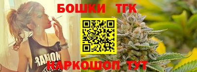 круглые Краснокаменск
