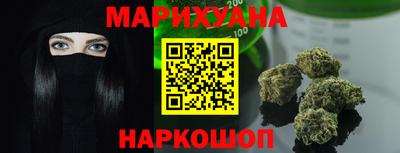 ГАЛЛЮЦИНОГЕННЫЕ ГРИБЫ Краснознаменск