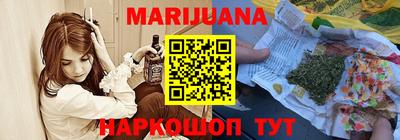 ГАЛЛЮЦИНОГЕННЫЕ ГРИБЫ Краснознаменск