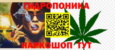 альфа пвп Краснодар