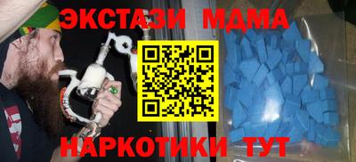 а пвп мука Кулебаки