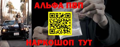 амф Кумертау