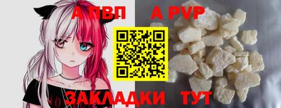 ГАЛЛЮЦИНОГЕННЫЕ ГРИБЫ Краснознаменск