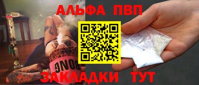 круглые Краснокаменск