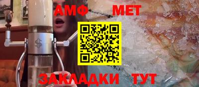 а пвп мука Кулебаки