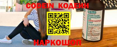 ГАЛЛЮЦИНОГЕННЫЕ ГРИБЫ Краснознаменск