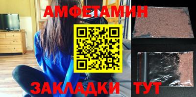 круглые Краснокаменск