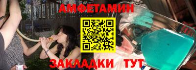 ГАЛЛЮЦИНОГЕННЫЕ ГРИБЫ Краснознаменск