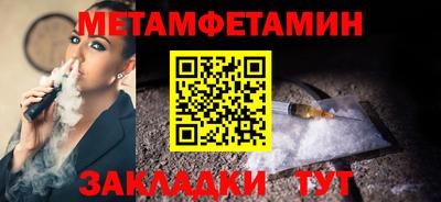 ГАЛЛЮЦИНОГЕННЫЕ ГРИБЫ Краснознаменск