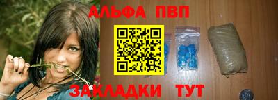 ГАЛЛЮЦИНОГЕННЫЕ ГРИБЫ Краснознаменск