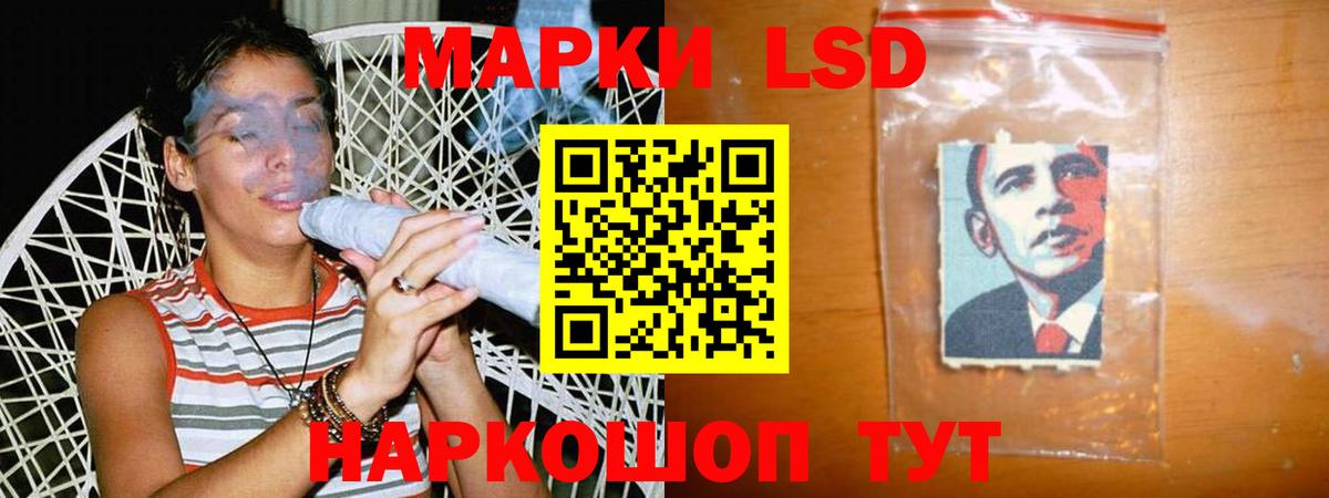 ЛСД экстази ecstasy  Вход с VPN  ЛСД экстази ecstasy  Кольчугино 
